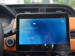 2018款  豪华版