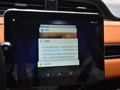 2018款  豪华版