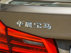 2018款 530Le 豪华套装