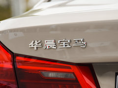 2018款 530Le 豪华套装
