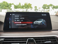 2018款 530Le 豪华套装