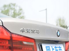 2018款 530Le 豪华套装