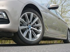 2018款 530Le 豪华套装