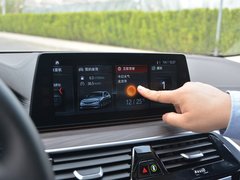 2018款 530Le 豪华套装