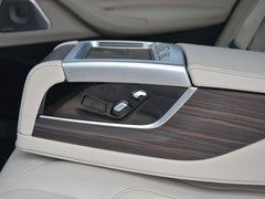 2018款 530Le 豪华套装
