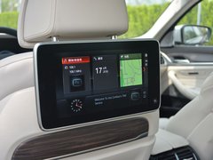 2018款 530Le 豪华套装