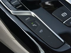 2018款 530Le 豪华套装