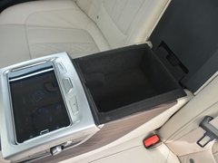 2018款 530Le 豪华套装