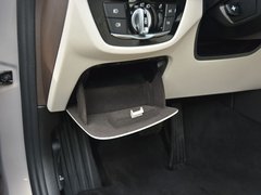 2018款 530Le 豪华套装
