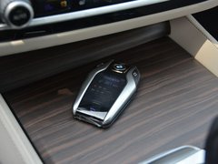 2018款 530Le 豪华套装