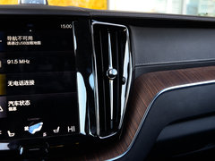 2018款 T5 四驱智雅豪华版