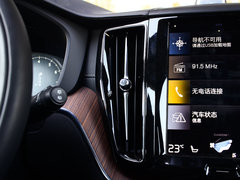 2018款 T5 四驱智雅豪华版
