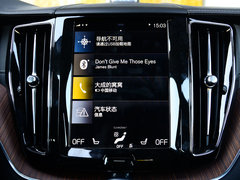 2018款 T5 四驱智雅豪华版
