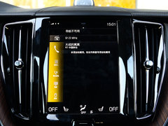 2018款 T5 四驱智雅豪华版