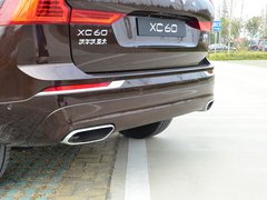 2018款 T5 四驱智雅豪华版