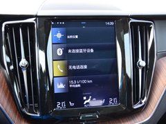 2018款 T5 四驱智雅豪华版