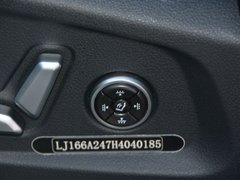 2018款 运动版 1.5T 自动旗舰型 5座