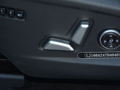 2018款 运动版 1.5T 自动旗舰型 5座