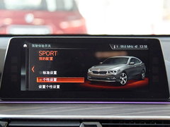 2018款 640i xDrive M运动套装