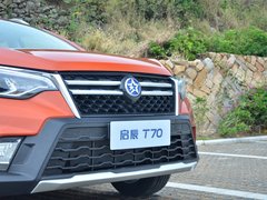 2018款 2.0L CVT睿享运动版
