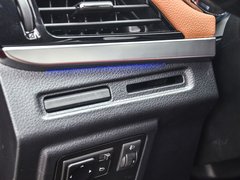 2018款 2.0L CVT睿享运动版