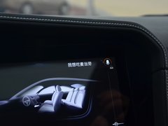2018款 2.0L CVT睿享运动版