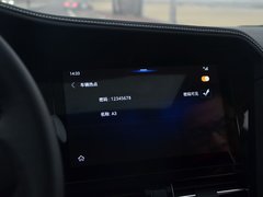 2018款 2.0L CVT睿享运动版