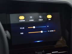 2018款 2.0L CVT睿享运动版
