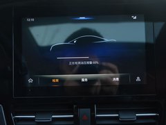 2018款 2.0L CVT睿享运动版