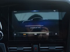 2018款 2.0L CVT睿享运动版