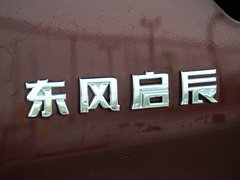 2018款 2.0L CVT睿享运动版