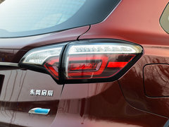 2018款 2.0L CVT睿享运动版