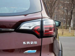 2018款 2.0L CVT睿享运动版