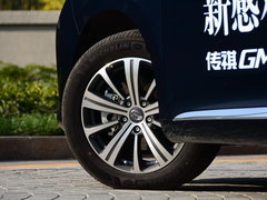 2018款 320T 旗舰版