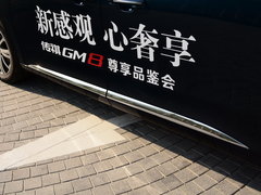 2018款 320T 旗舰版