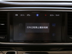 2018款 320T 旗舰版