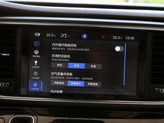 2018款 320T 旗舰版