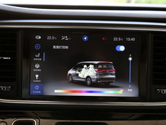 2018款 320T 旗舰版