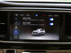 2018款 320T 旗舰版