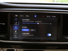 2018款 320T 旗舰版