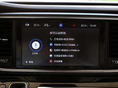 2018款 320T 旗舰版