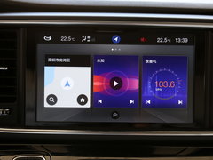 2018款 320T 旗舰版