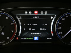 2018款 320T 旗舰版