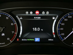 2018款 320T 旗舰版