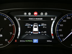 2018款 320T 旗舰版