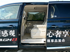 2018款 320T 旗舰版