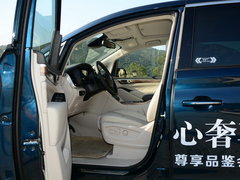 2018款 320T 旗舰版