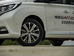 2018款 320T 旗舰版
