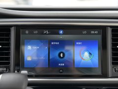 2018款 320T 旗舰版