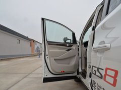 2018款 320T 旗舰版